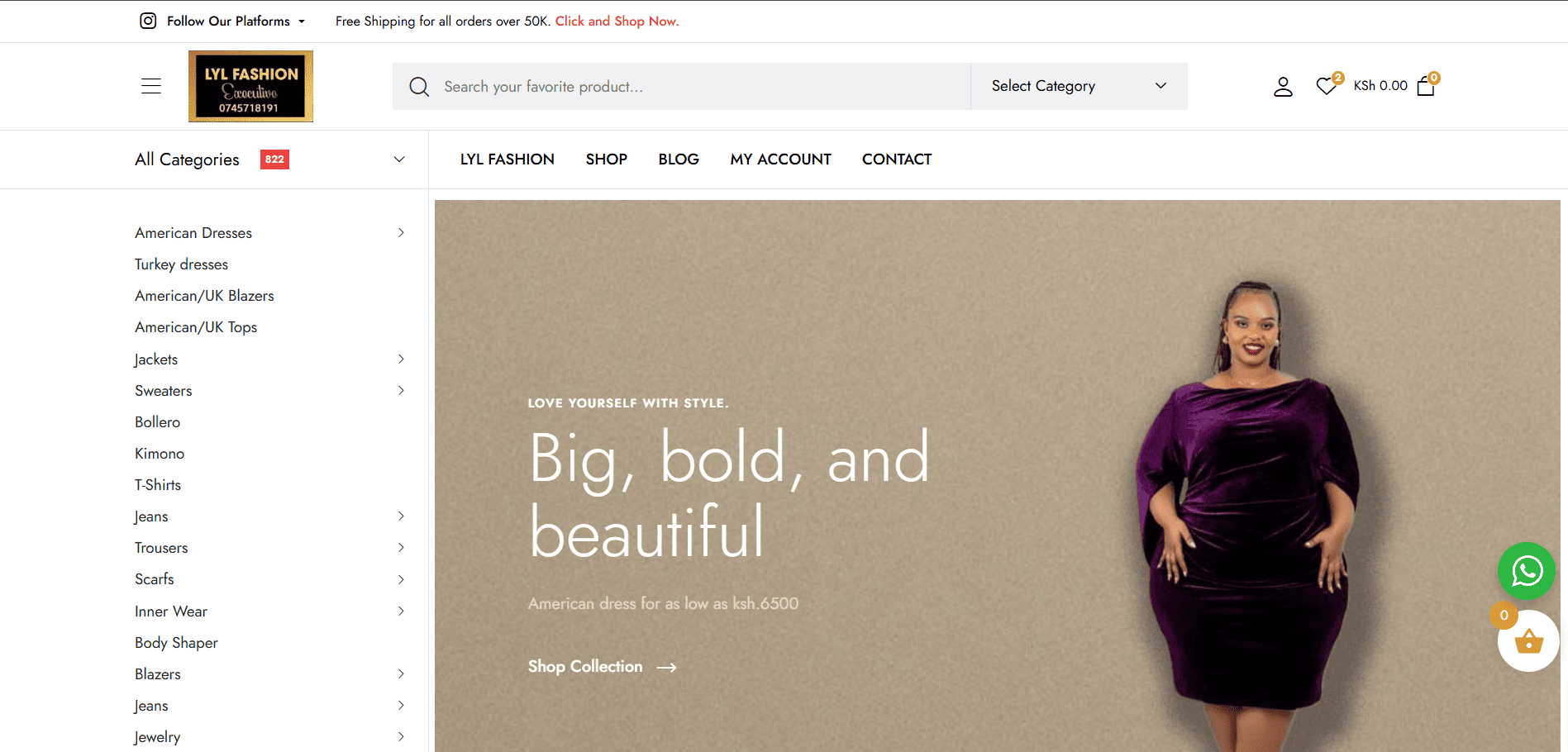 E-commerce store